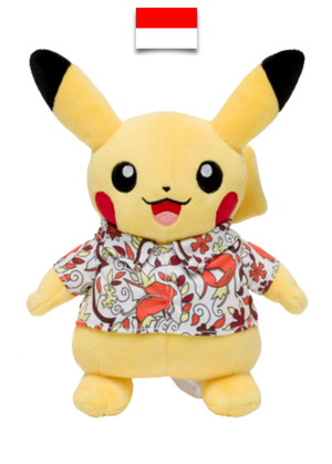 Peluche Pokémon – Pikachu Batik Magicarpe #5 – Édition exclusive - Quest Corner
