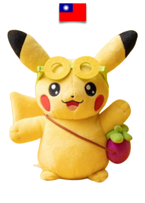 Peluche Pokémon – Pikachu Taipei avec Sacoche  – Édition exclusive - Quest Corner