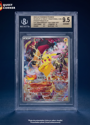 Carte Gradée Pokémon – Pikachu Promo 153/SV-P - BGS 9.5 - 5th Anniv - Chinois - Quest Corner