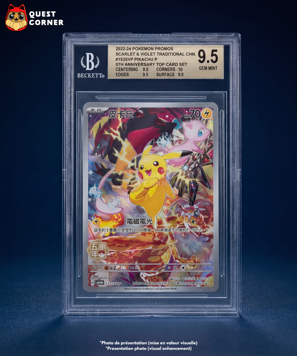 Carte Gradée Pokémon – Pikachu Promo 153/SV-P - BGS 9.5 - 5th Anniv - Chinois - Quest Corner
