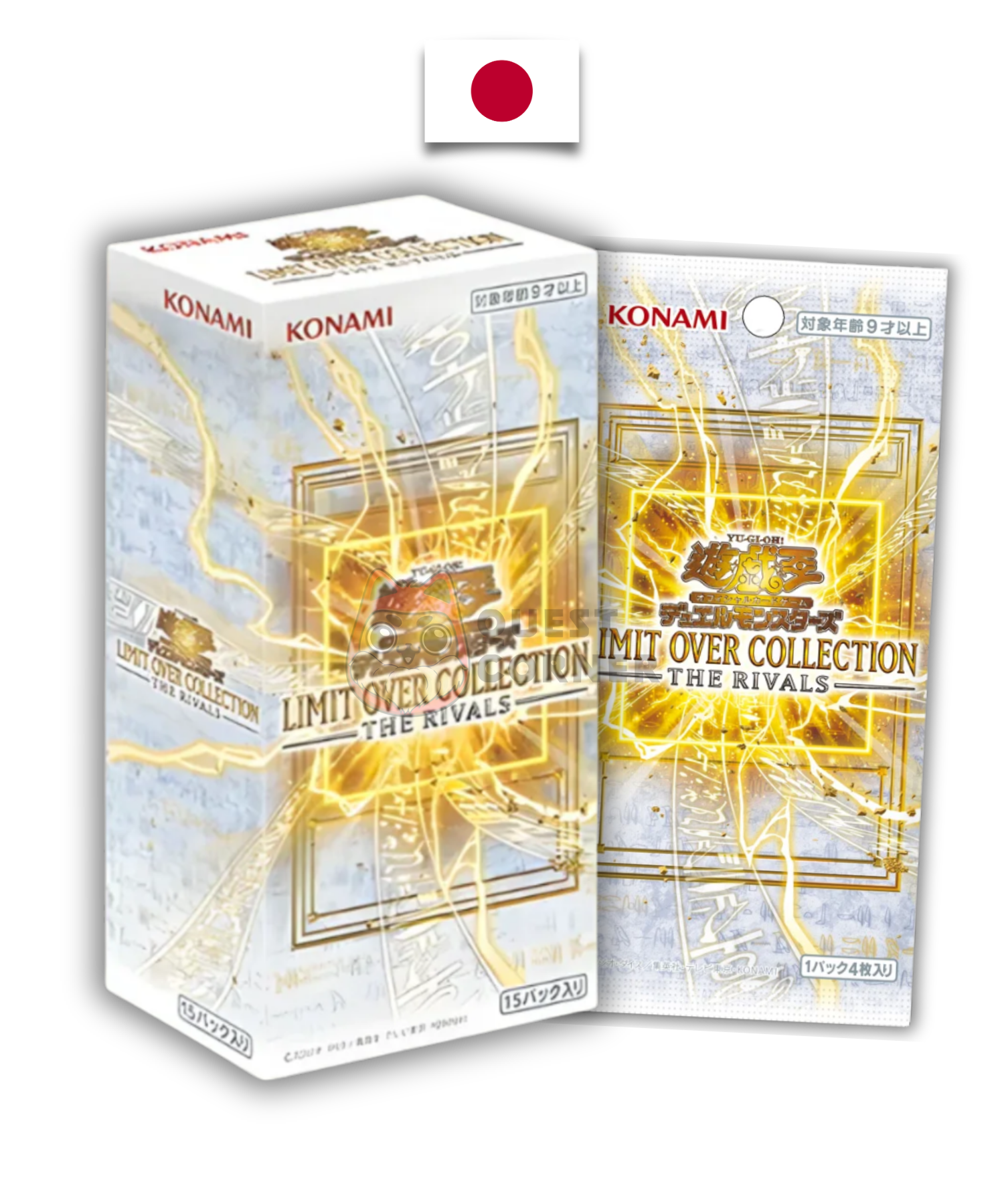 Display Yu-Gi-Oh! - Limit Over Collection The Rivals - Japonais - Quest Corner