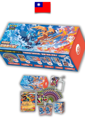 Pokémon Box Set – Mega Charizard Y – Traditional Chinese - Quest Corner