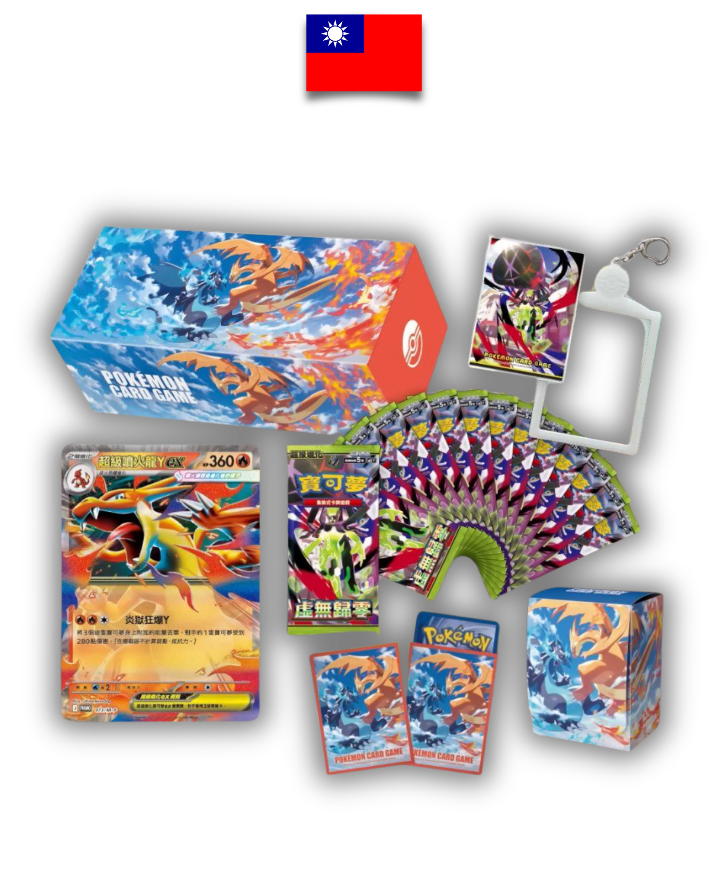 Coffret Pokémon – Mega Dracaufeu Y – Chinois Traditionnel - Quest Corner