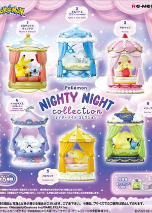 Pokémon Blind Box Figure – Nighty Night Collection – Re-Ment - Quest Corner - Quest Corner