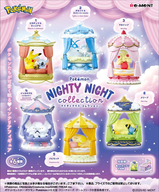 Blind Box Figurine Pokemon – Nighty Night Collection – Re-Ment - Quest Corner