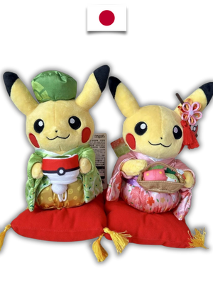 Peluche Pokémon – Set Pikachu Kimono Maiko (Kyoto) – Japonais - Quest Corner