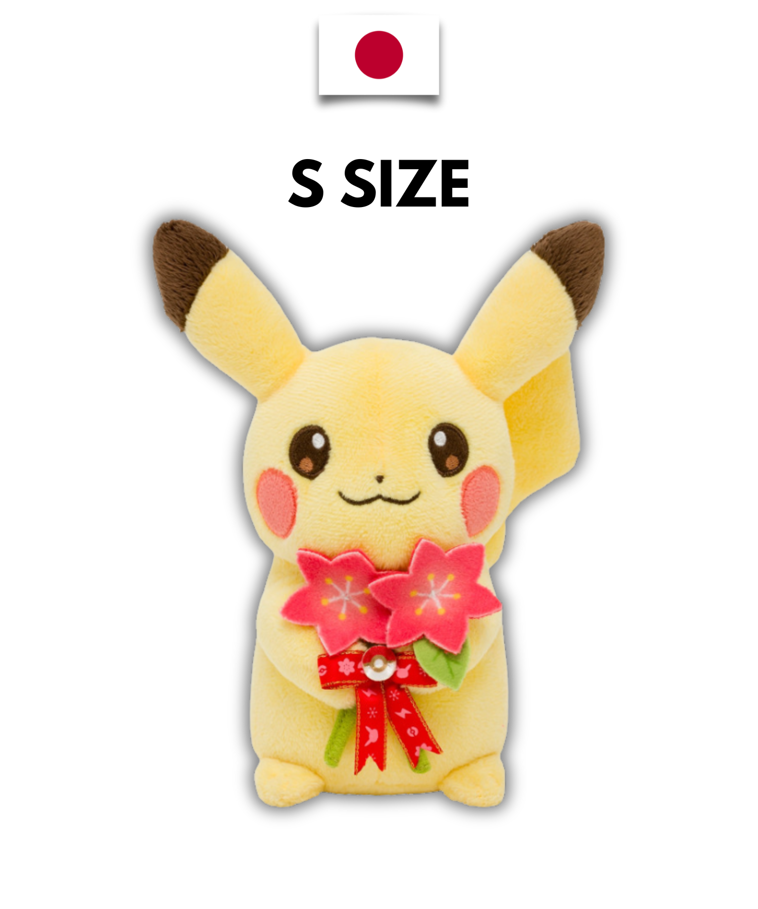 Pokémon Plush – Pikachu "For You!" with Gracidea Bouquet – Japanese