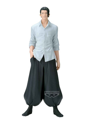 Figurine Suguru Geto – Jujutsu Kaisen – King of Artist Hidden Inventory Premature Death – Banpresto - Quest Corner