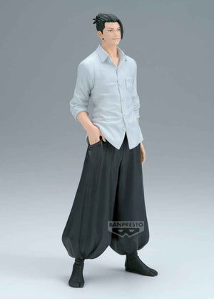 Figurine Suguru Geto – Jujutsu Kaisen – King of Artist Hidden Inventory Premature Death – Banpresto - Quest Corner