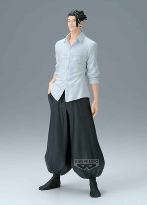 Figurine Suguru Geto – Jujutsu Kaisen – King of Artist Hidden Inventory Premature Death – Banpresto - Quest Corner