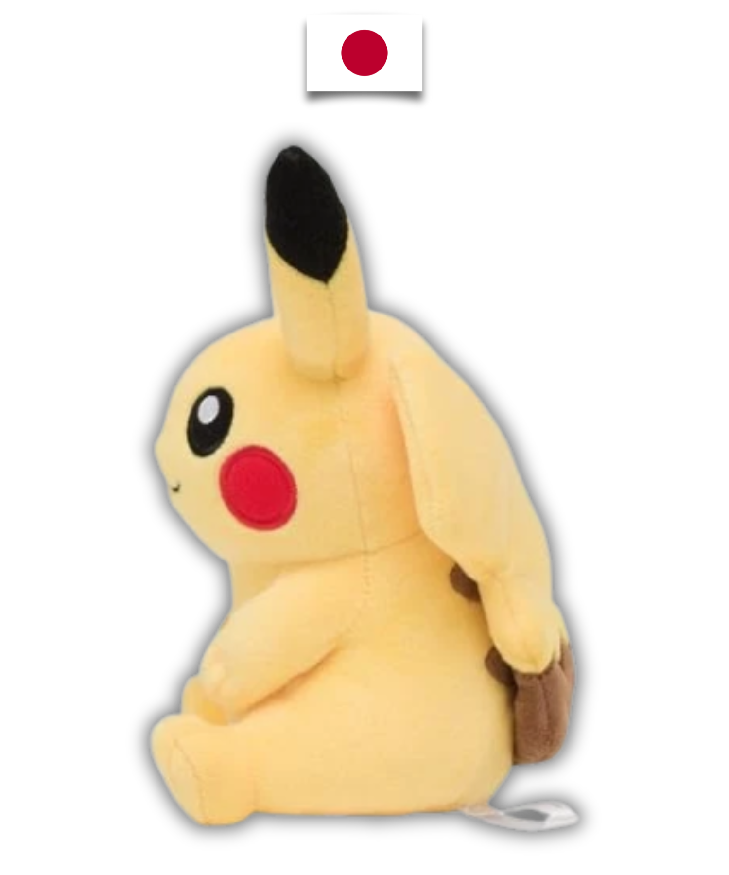 Pokémon Plush – Sitting Pikachu Pokémon Center – Japanese