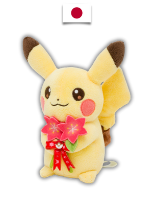 Peluche Pokémon – Pikachu "For You!" avec Bouquet de Gracidea – Japonais - Quest Corner
