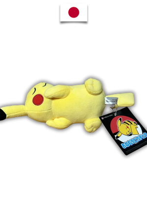 Peluche Pokémon – Pikachu Dormeur Pokémon Center – Japonais - Quest Corner