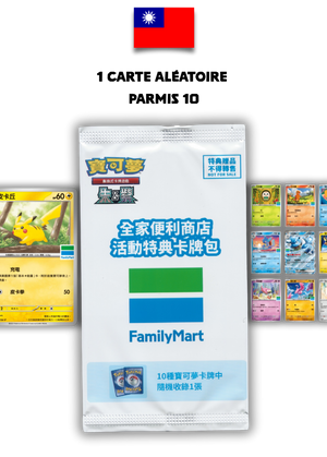 Booster Pokémon – Promo Family Mart Taiwan 2025 – Chinois Traditionnel - Quest Corner - Quest Corner
