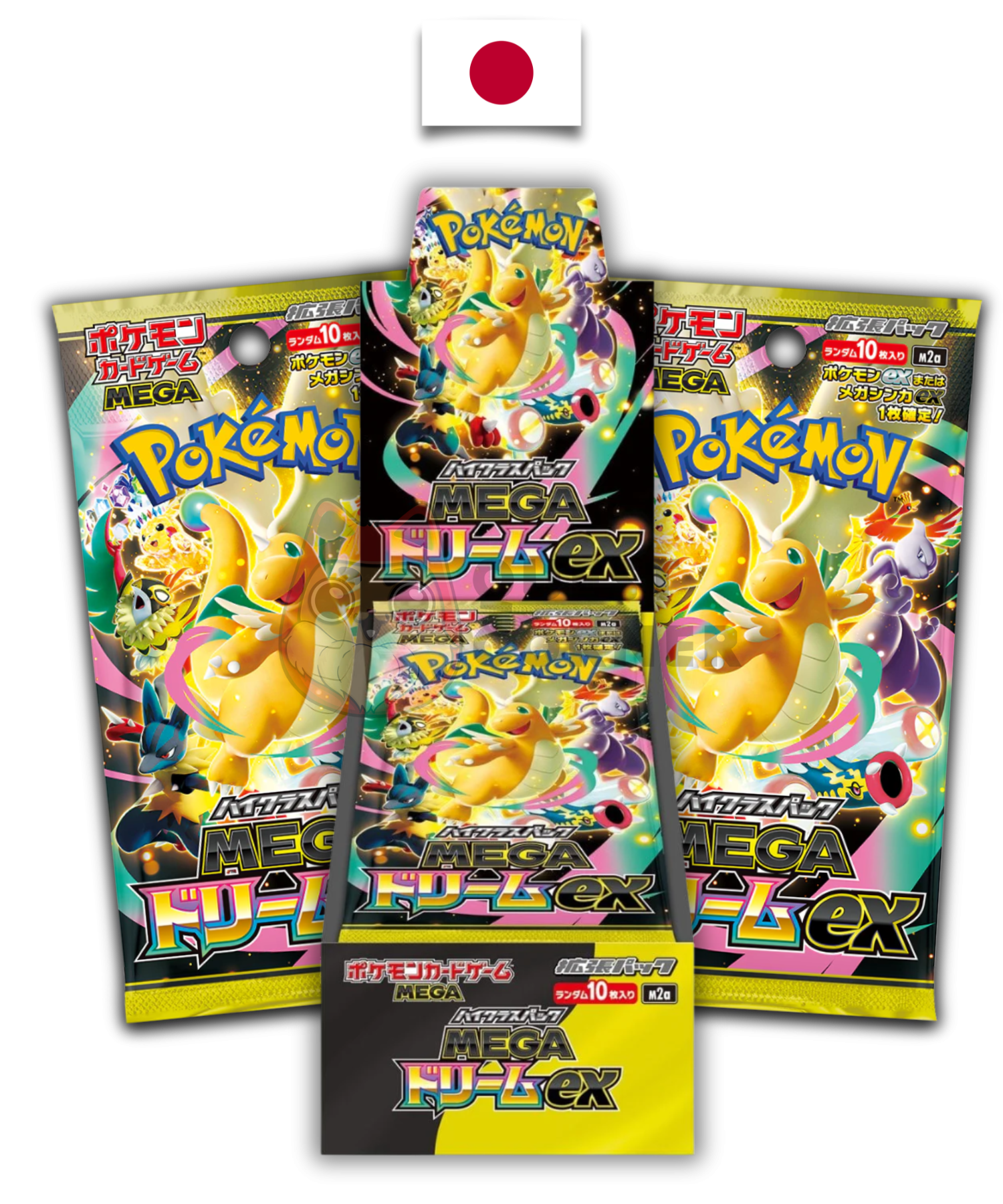 Pokémon Cristal (FR) - Carte Mère GBC + Boîtier Japonais - Très Bon état