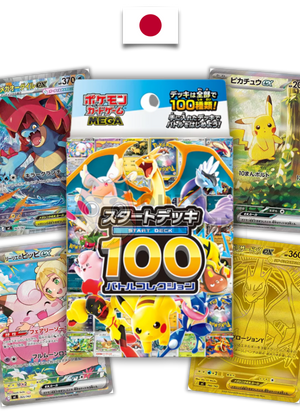 Pokémon Deck – MEGA Start Deck 100 - 2025 - Japanese - Quest Corner