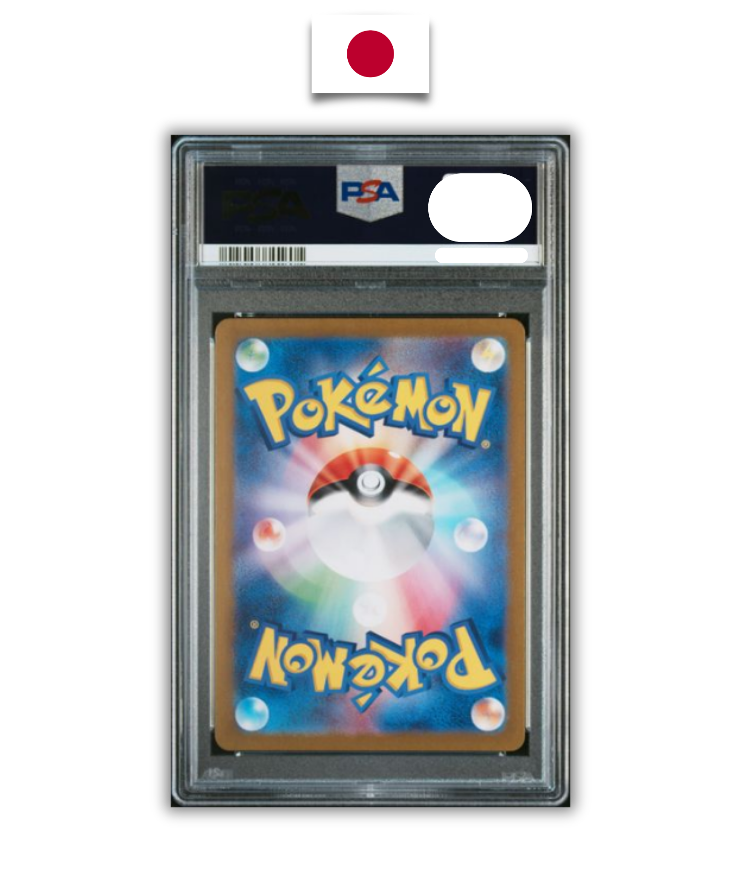 Pokémon Graded Card – Eevee 078/066 – PSA 10 – Japanese