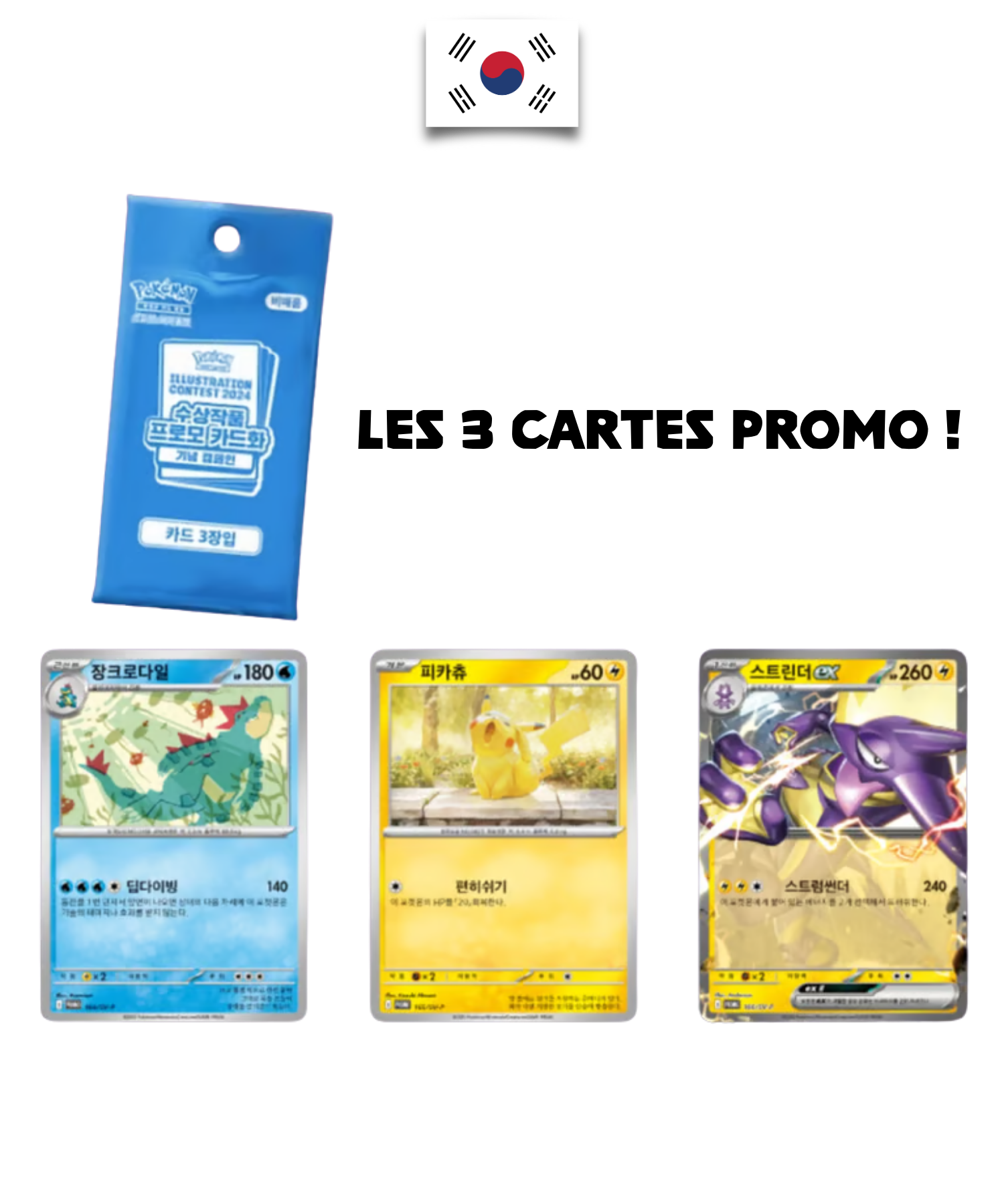 Display Pokémon – Heat Wave Arena + Promo Booster – SV9A – Korean