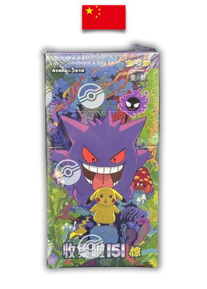 Display Pokémon – 151C Collect Vol.3 Surprise Slim Box – Chinois Simplifié - Quest Corner