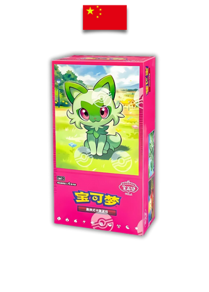 Display Pokémon - Gem Pack Vol.1 – Chinois Simplifié - Quest Corner
