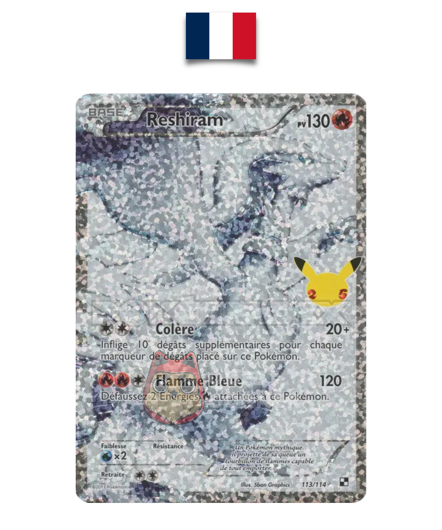 Carte Pokémon – Reshiram 113/114 – EB7.5 Célébrations – Français - Quest Corner