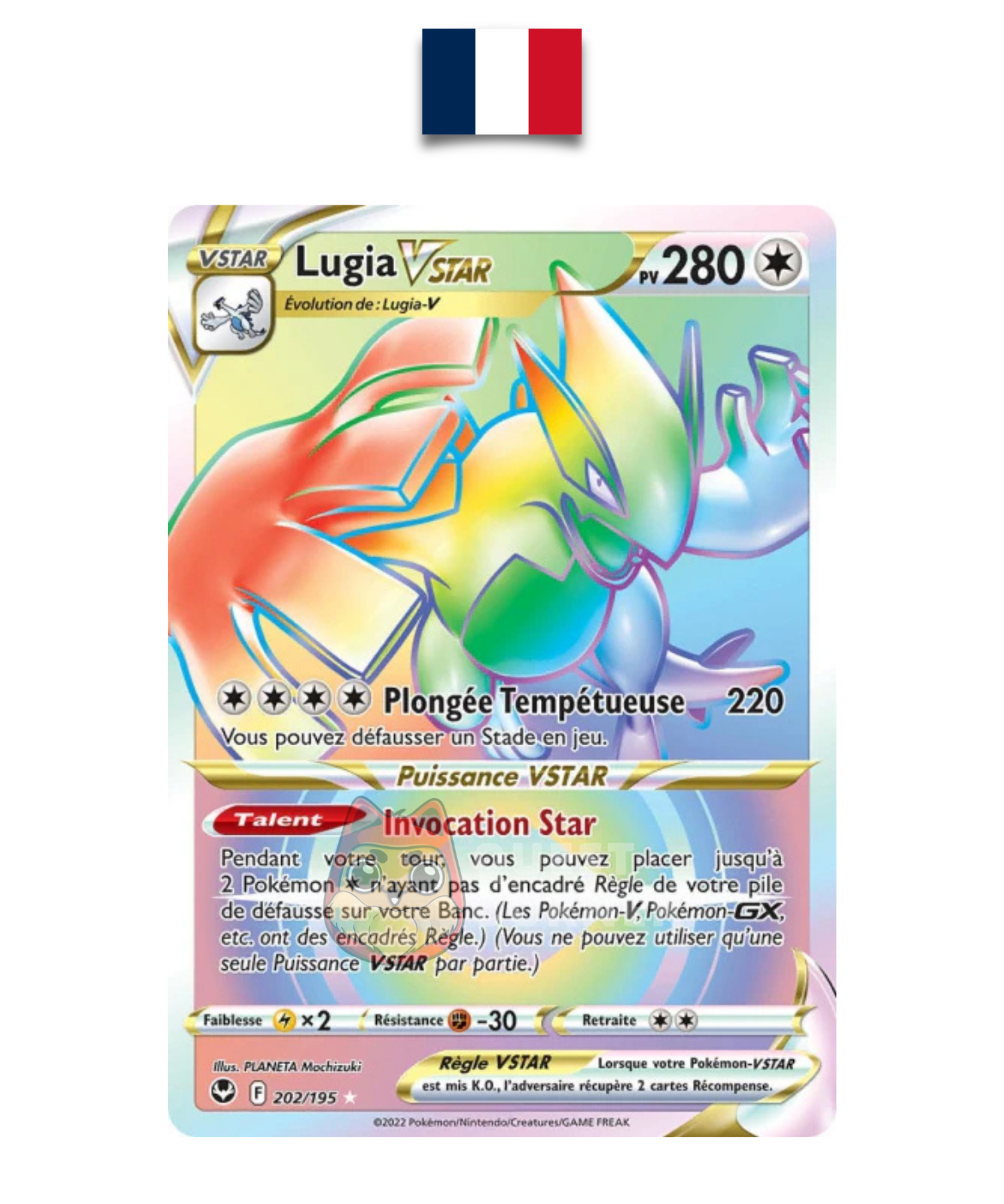 Carte Pokémon – Lugia VSTAR Rainbow 202/195 – EB12 Tempête Argentée – Français - Quest Corner