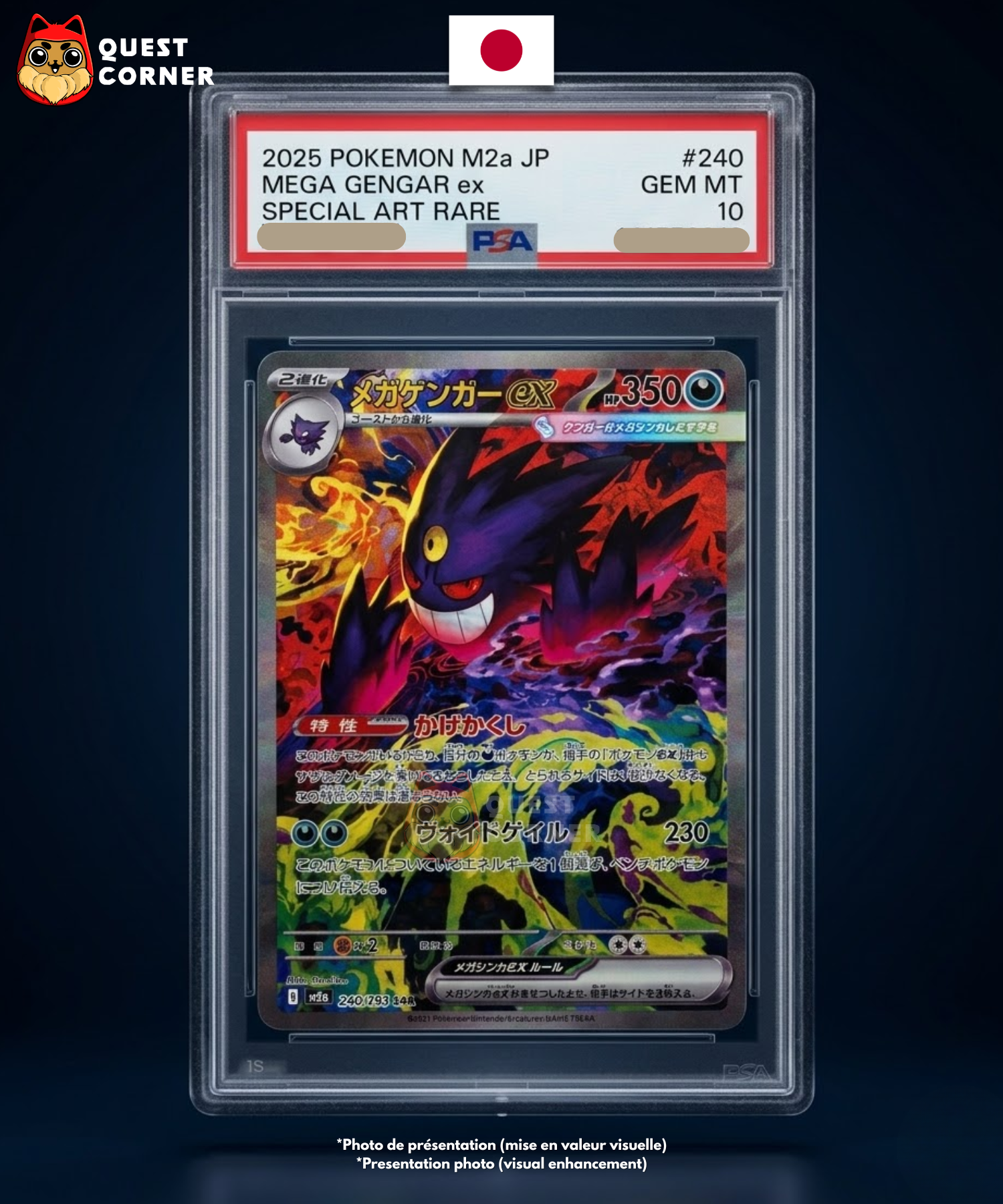 Carte gradée Pokémon - Mega Ectoplasma EX SAR 240/193 - M2a - PSA 10 - Japonais