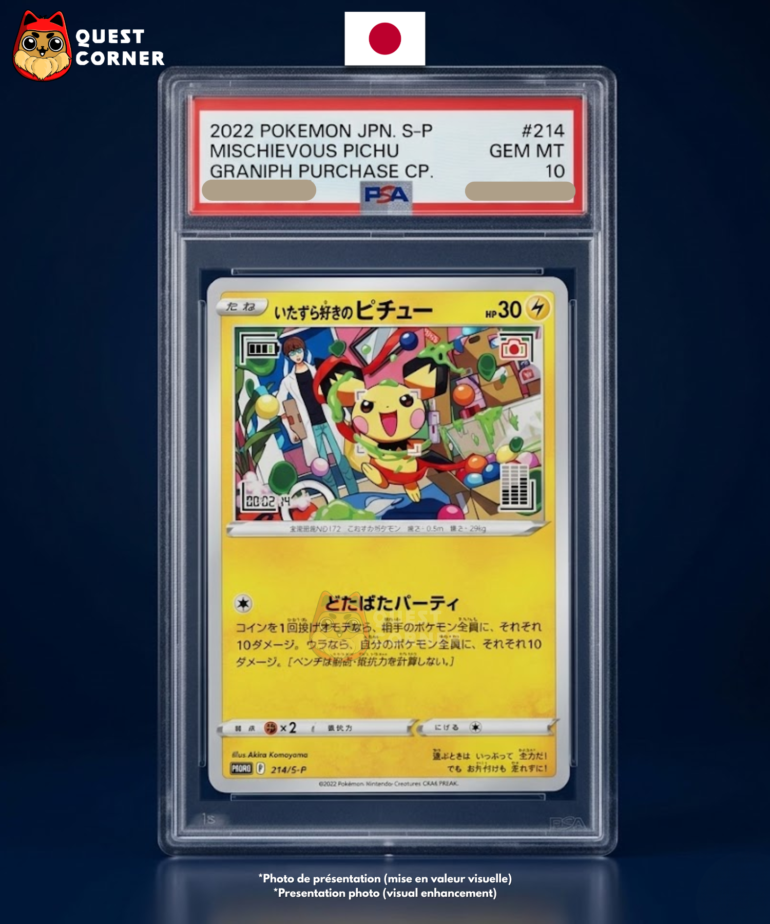 Carte gradée Pokémon – Pichu 214/S-P – Promo – PSA 10 – Japonais - Quest Corner