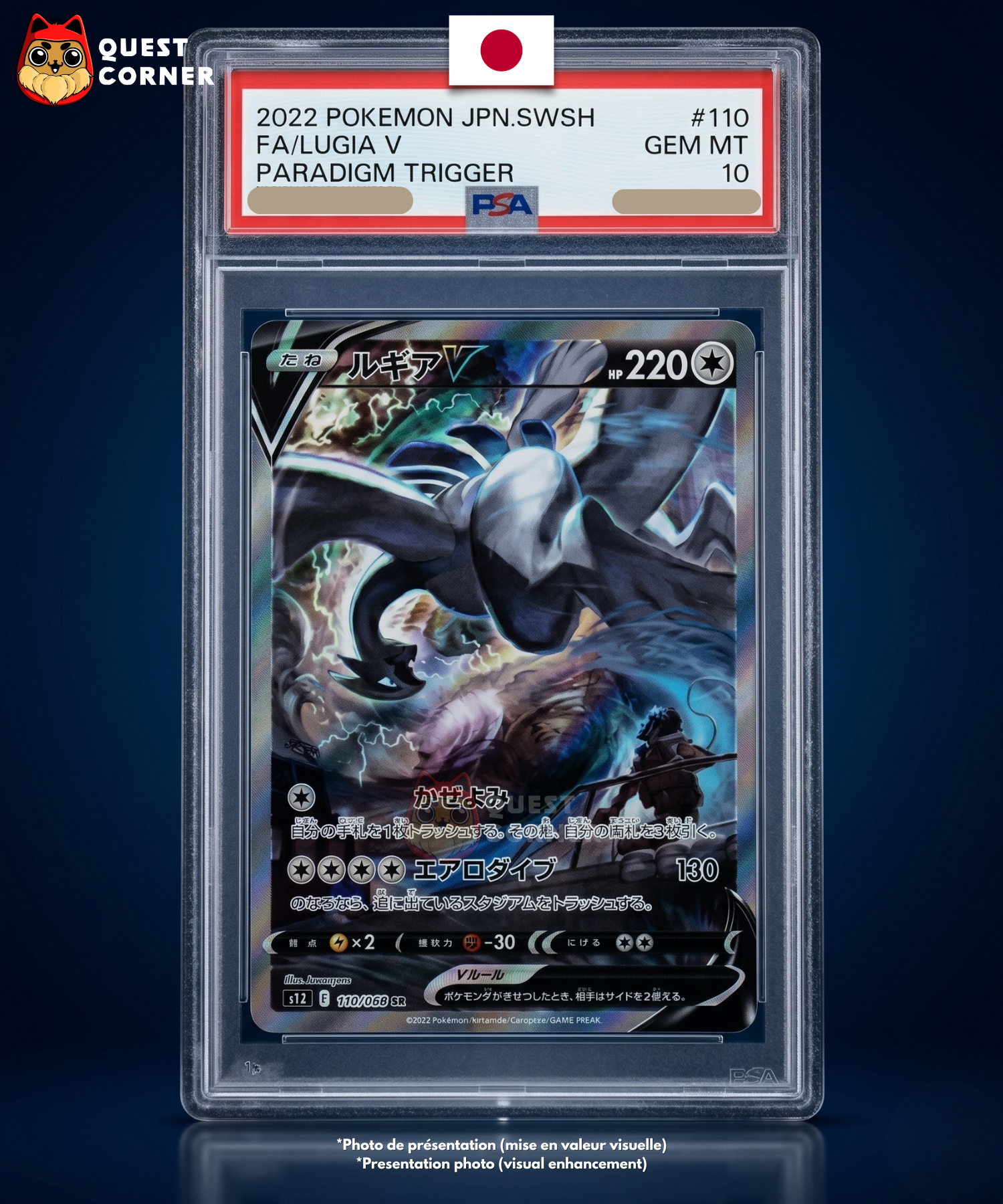 Carte gradée Pokémon – Lugia V 110/098 – SR – S12 Paradigm Trigger – PSA 10 – Japonais - Quest Corner