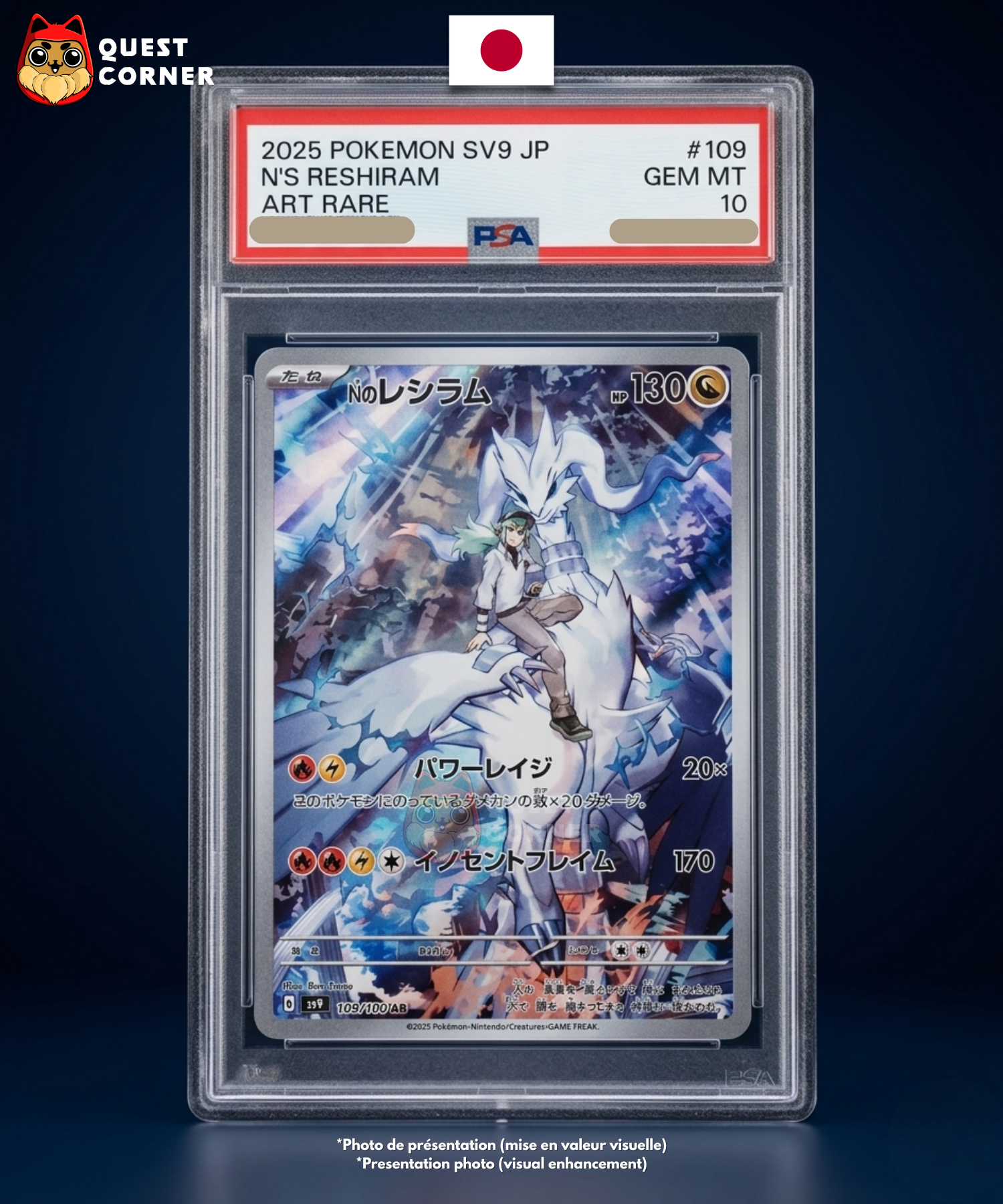 Carte gradée Pokémon – Reshiram de N 109/100 – AR – SV9 Battle Partners – PSA 10 – Japonais - Quest Corner
