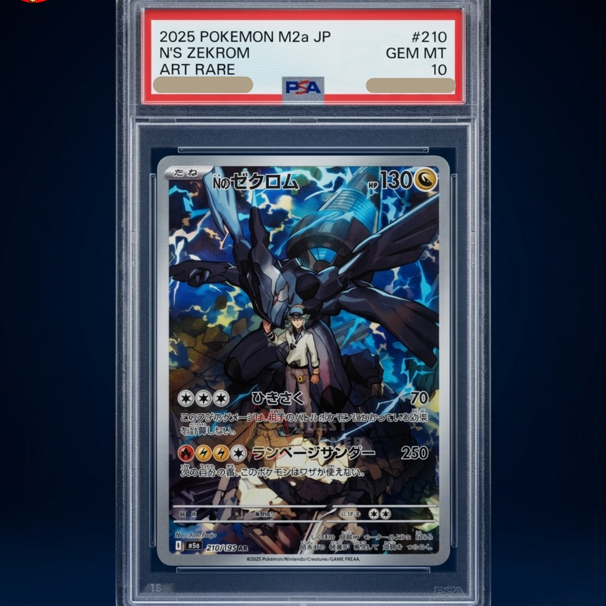 Zekrom de N 210/193 AR M2a PSA 10 Pokémon Japonais