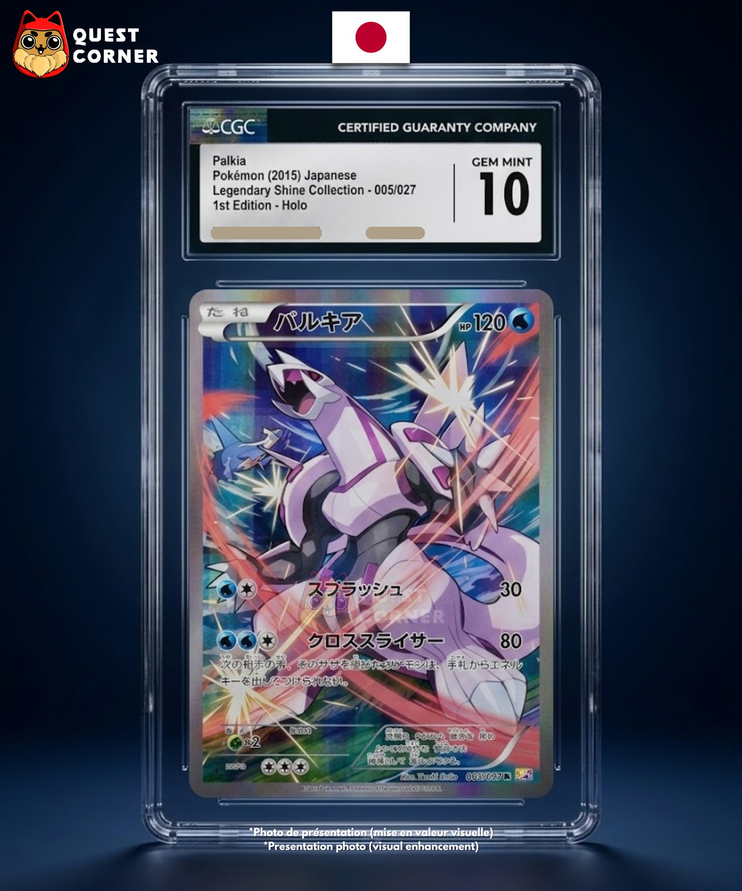 shiny palkia pokemon card Carte gradée Pokémon Palkia 005/027 Legendary Shine Collection CGC 10