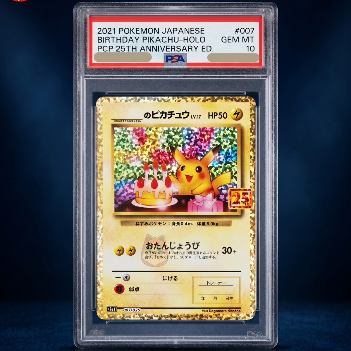 Pikachu 007/025 25th Anniversary PSA 10 Pokémon Japonais