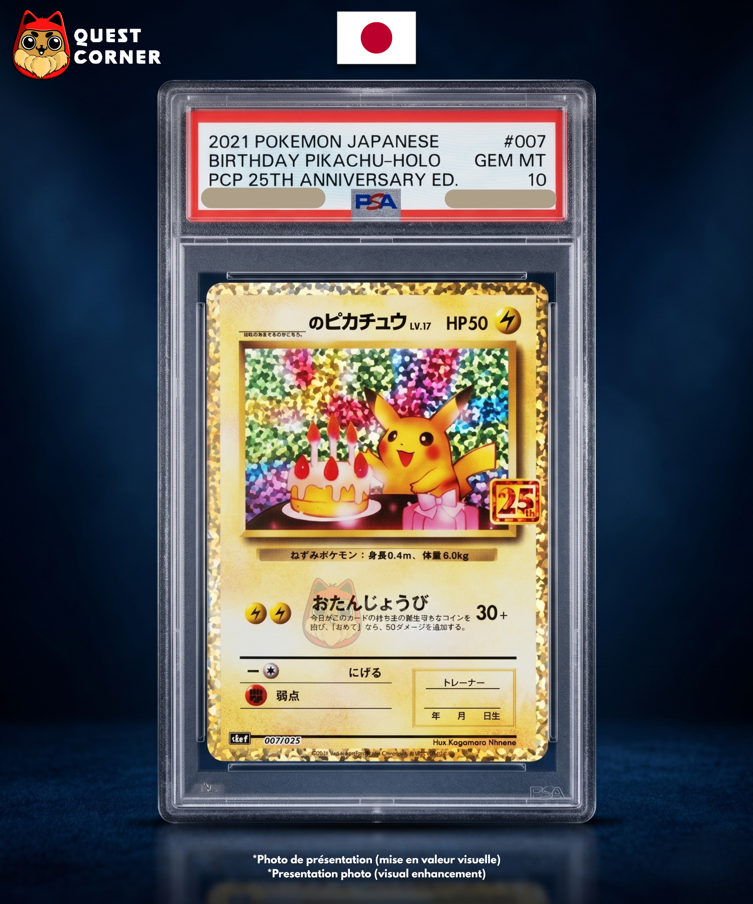 Carte gradée Pokémon – Pikachu 007/025 – S8a-P 25th Anniversary – PSA 10 – Japonais - Quest Corner
