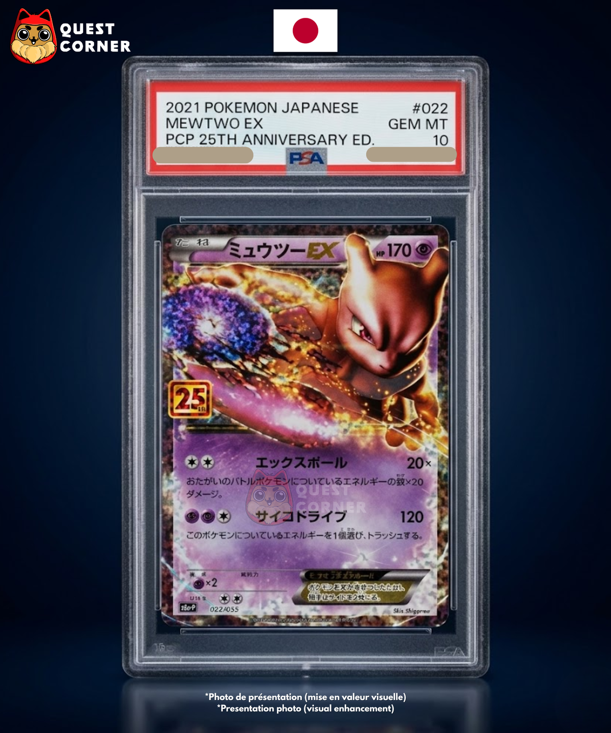 Mewtwo EX 25th Anniversary 022/025 – Japonais – PSA 10 Mewtwo EX 25th Anniversary 022/025 – Japonais – PSA 10