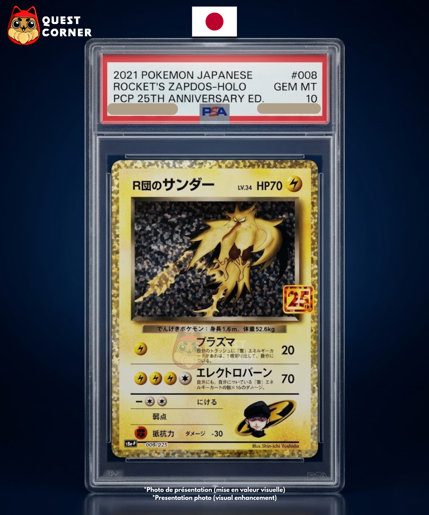 Carte gradée Pokemon – Electhor 25th Anniversary 008/025 – Japonais – PSA 10 - Quest Corner