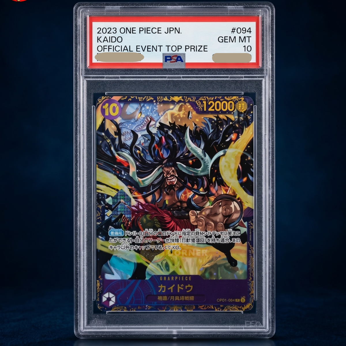 Kaido OP01-094 - Official Event Top Prize 2023 – One Piece – PSA 10