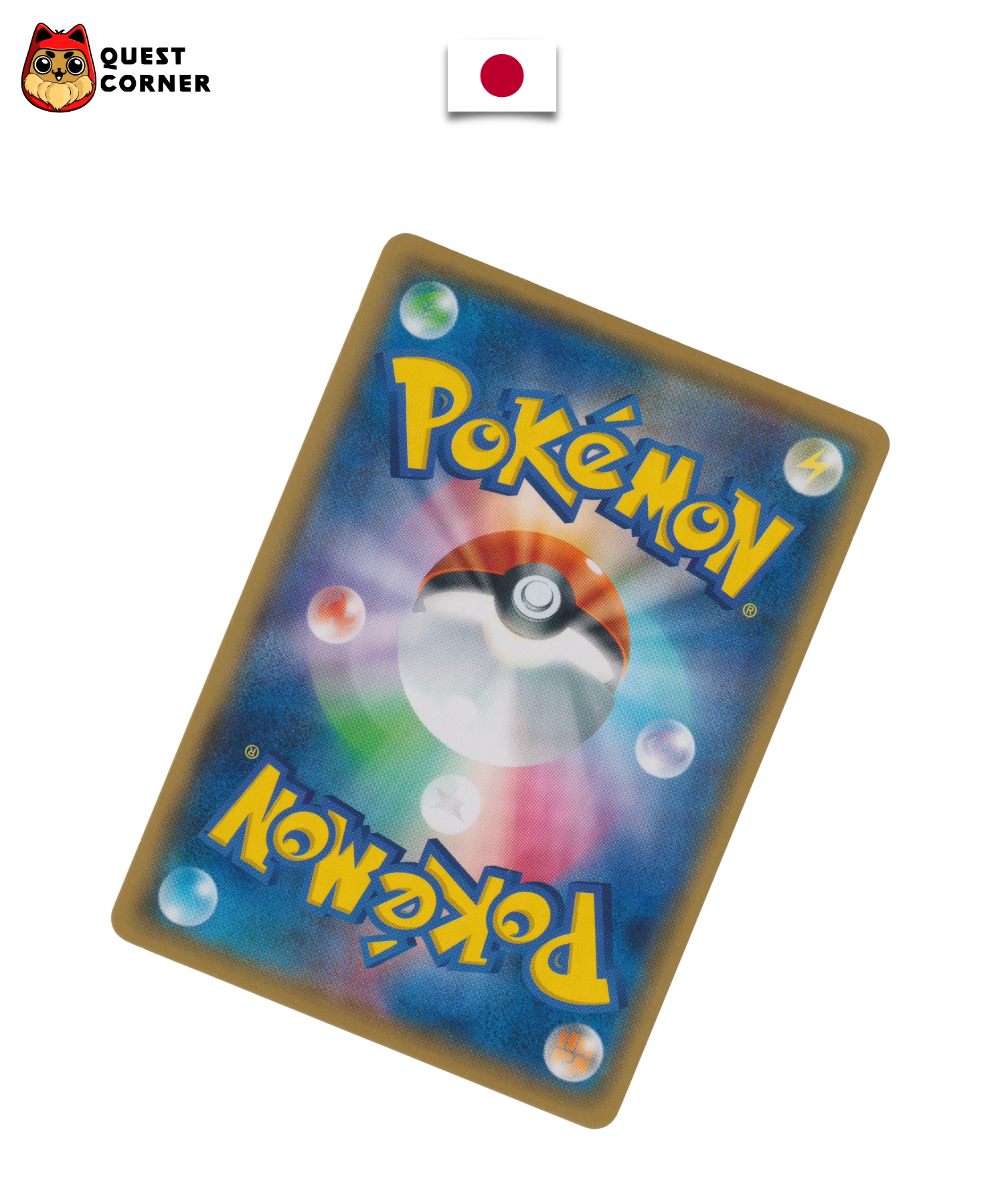Pikachu Pretend Boss – Promo 197/SM-P – Japonais – EX- - Quest Corner