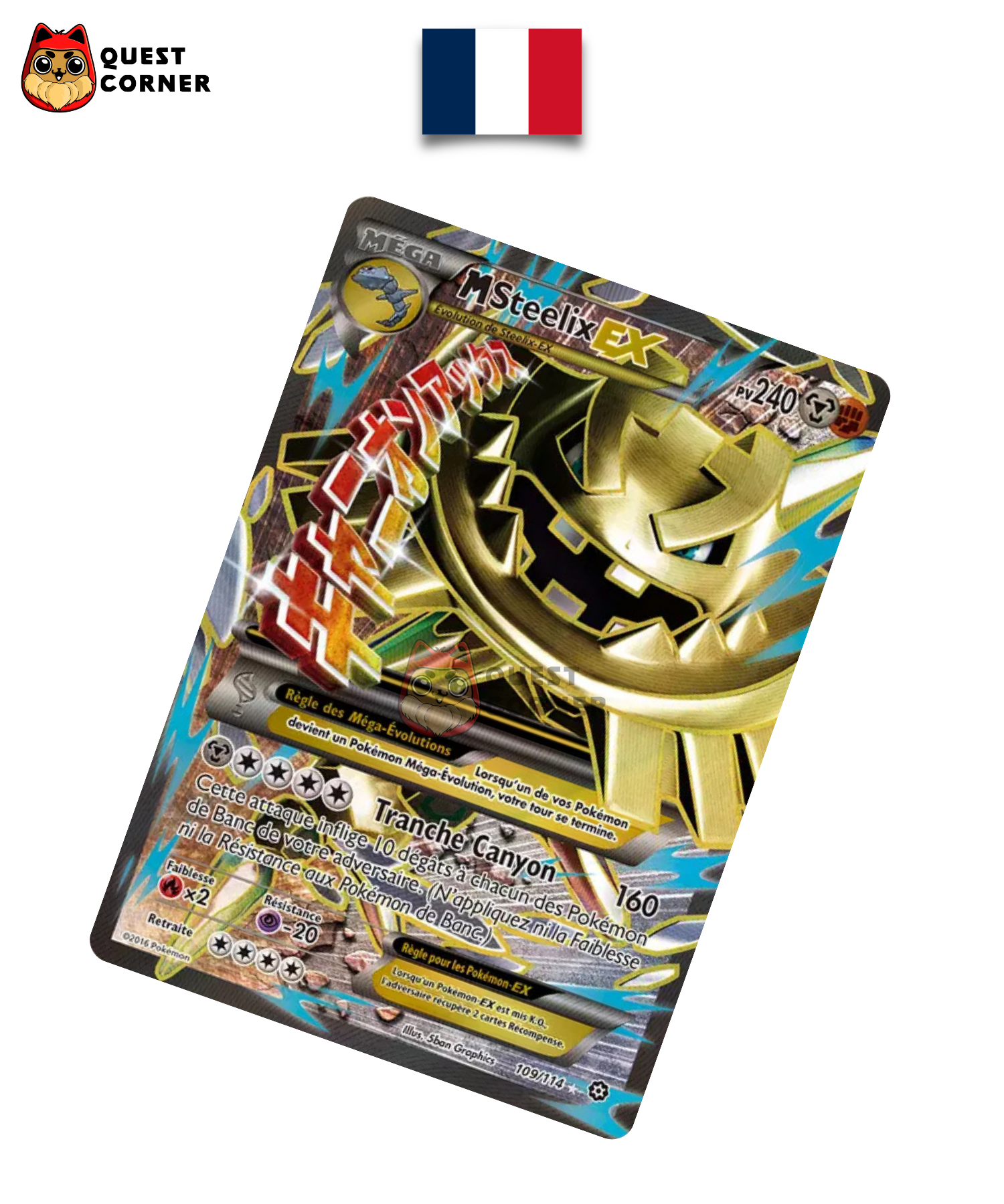 M Steelix EX 109/114 – XY11 – Français – Played - Quest Corner