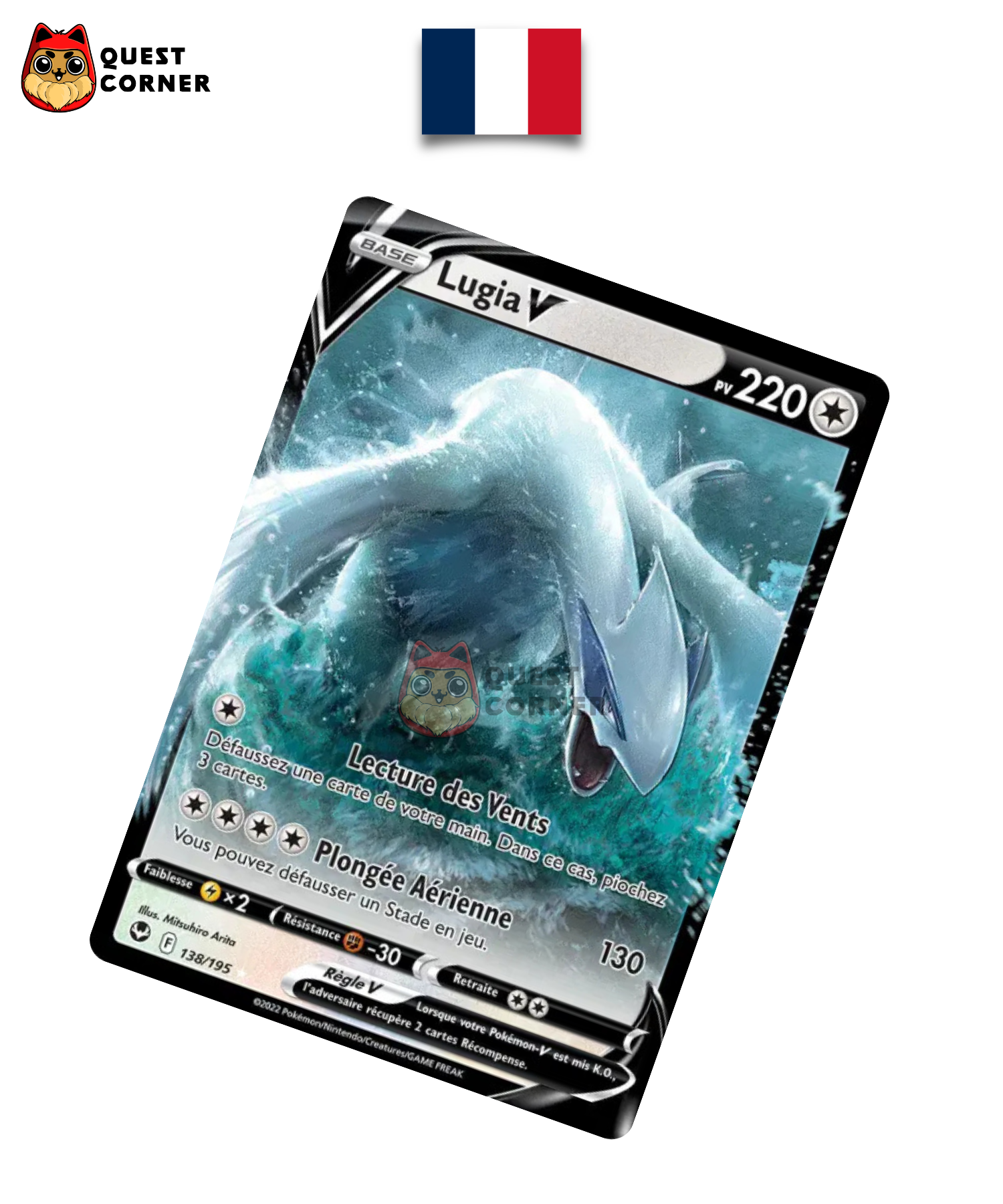 Lugia-V 138/195 – SIT – Français – NM - Quest Corner