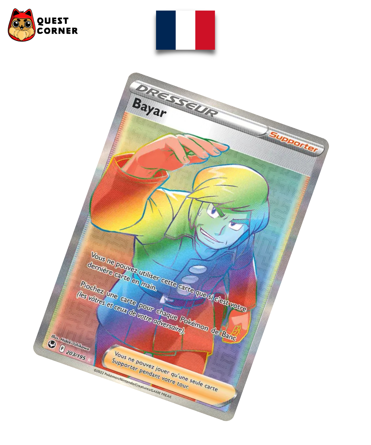 Bayar 203/195  – Tempête Argentée – Français – NM - Quest Corner