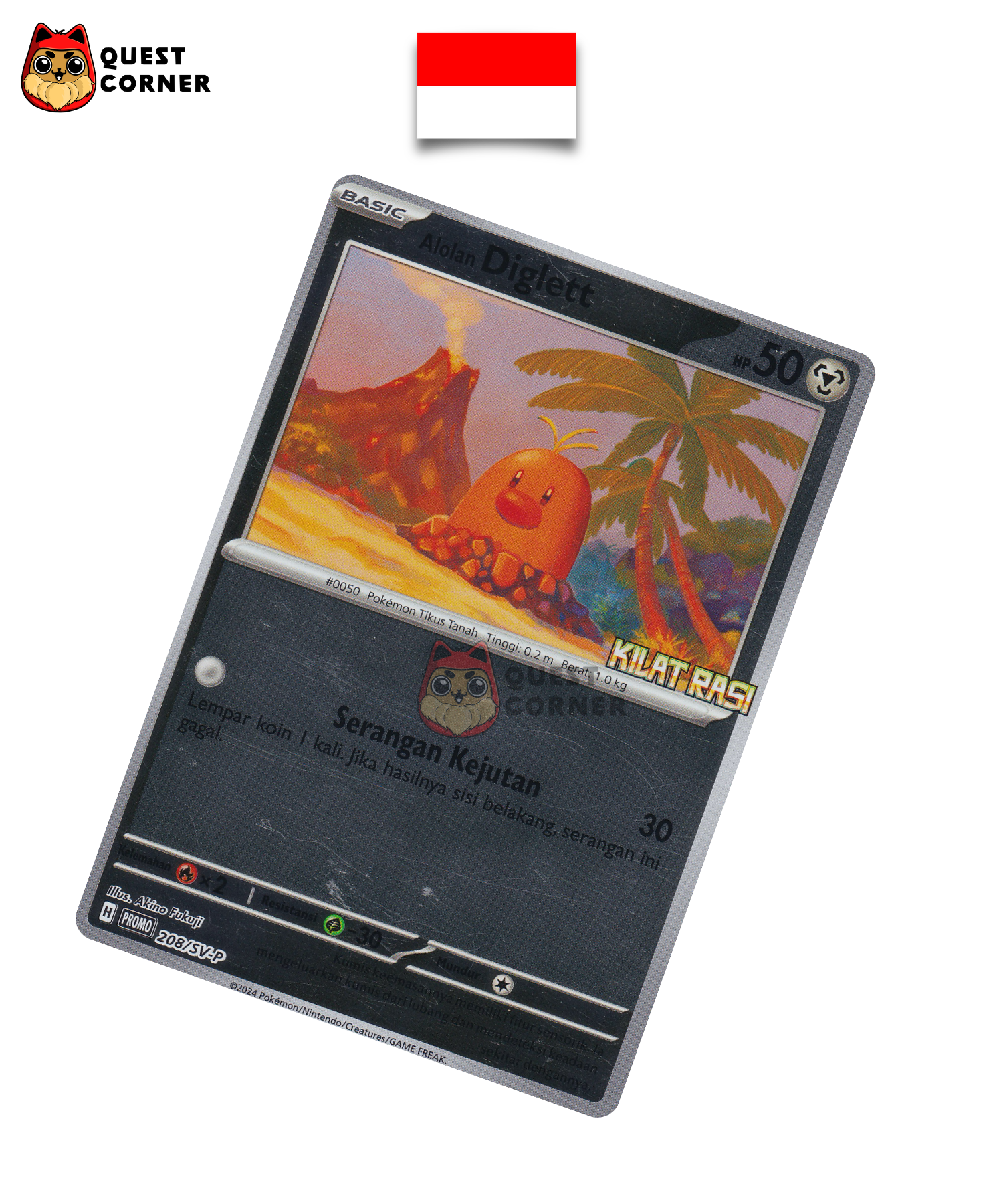 Taupiqueur d'Alola 208/SV-P Kilat Rasi Promo – Indonésien – NM - Quest Corner