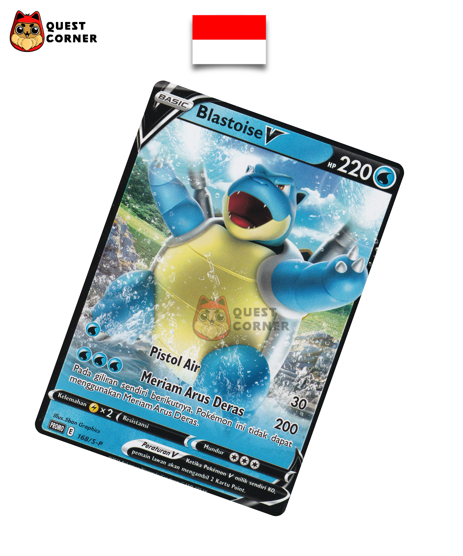Tortank V 168/S-P Promo – Indonésien – NM - Quest Corner