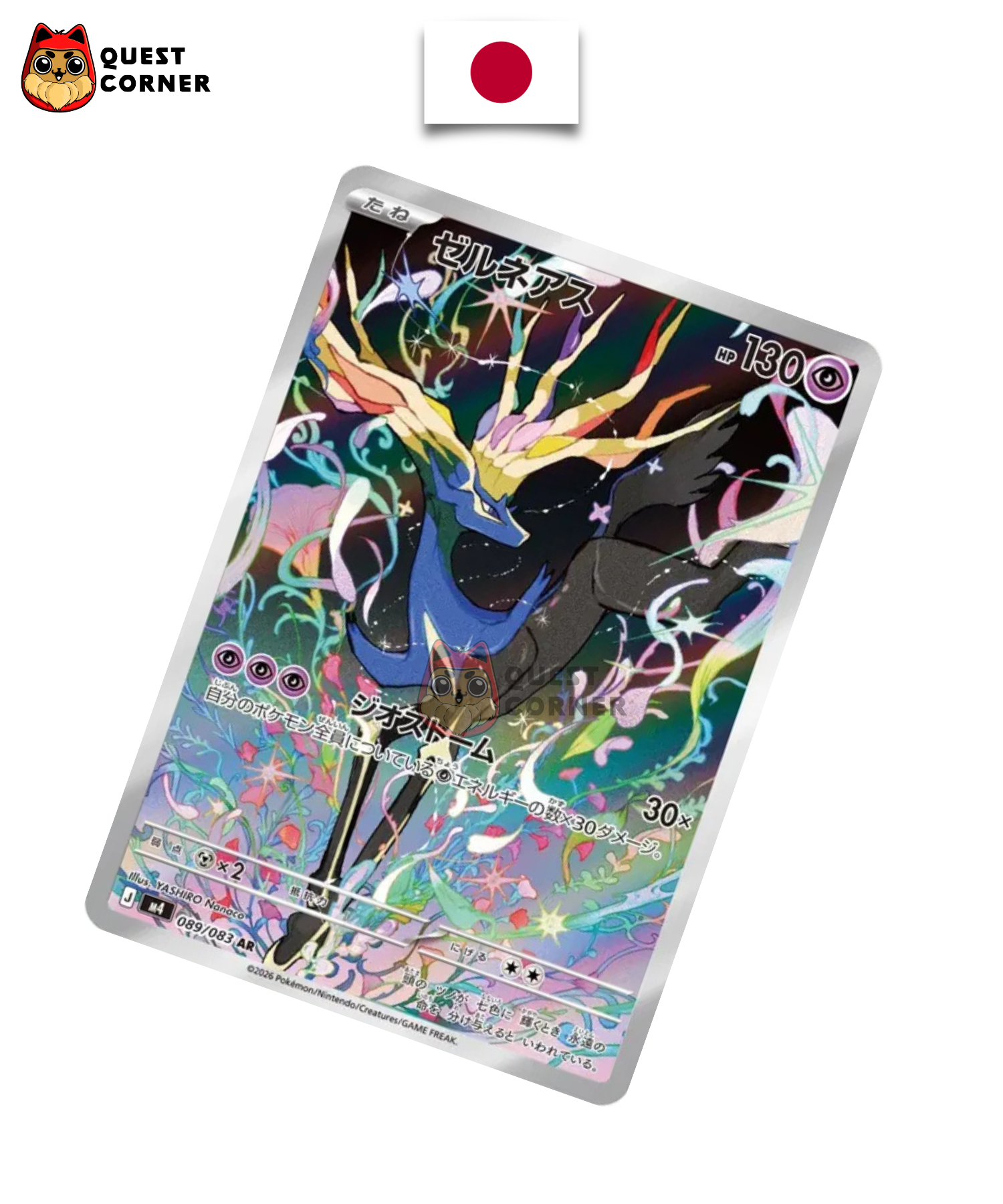 Carte Pokémon Xerneas 089/083 AR – M4 – Japonais – NM - Quest Corner