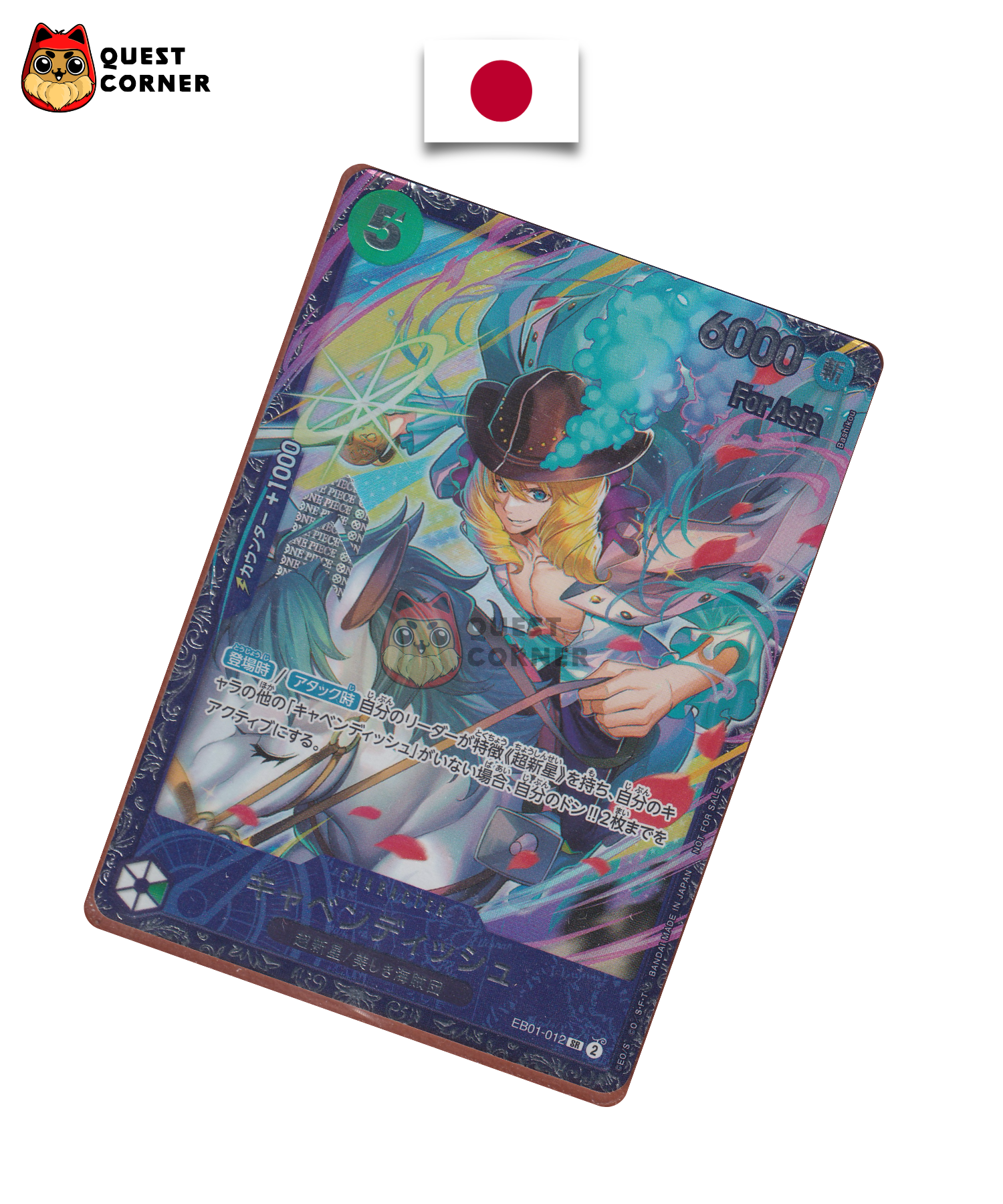 Carte One Piece – Cavendish EB01-012 Flagship Battle Promo Limited – Japonais - Quest Corner
