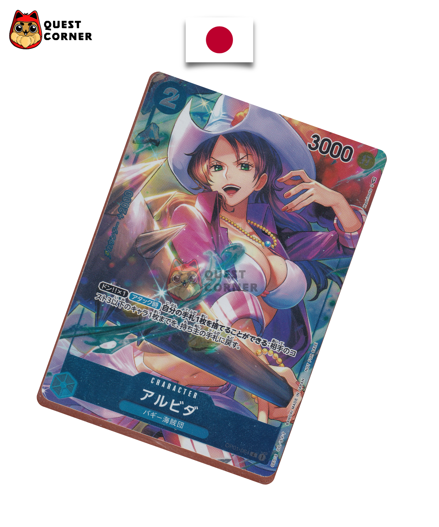 Alvida OP01-064 UC – Parallel – Japonais – NM - Quest Corner
