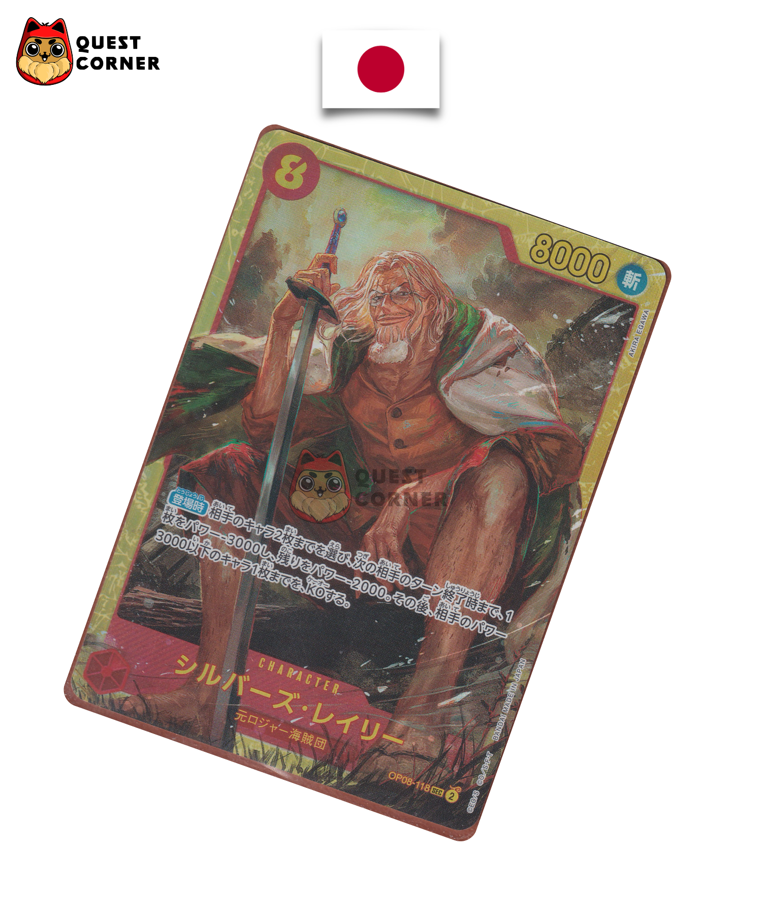 Silvers Rayleigh OP08-118 SEC – Parallel – Japonais – NM - Quest Corner
