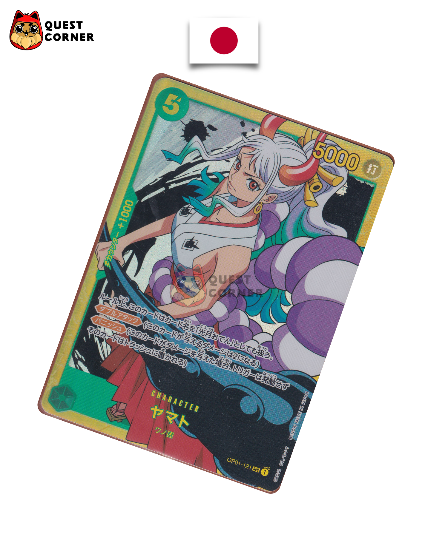 Yamato OP01-121 SEC – Parallel – Japonais – NM - Quest Corner