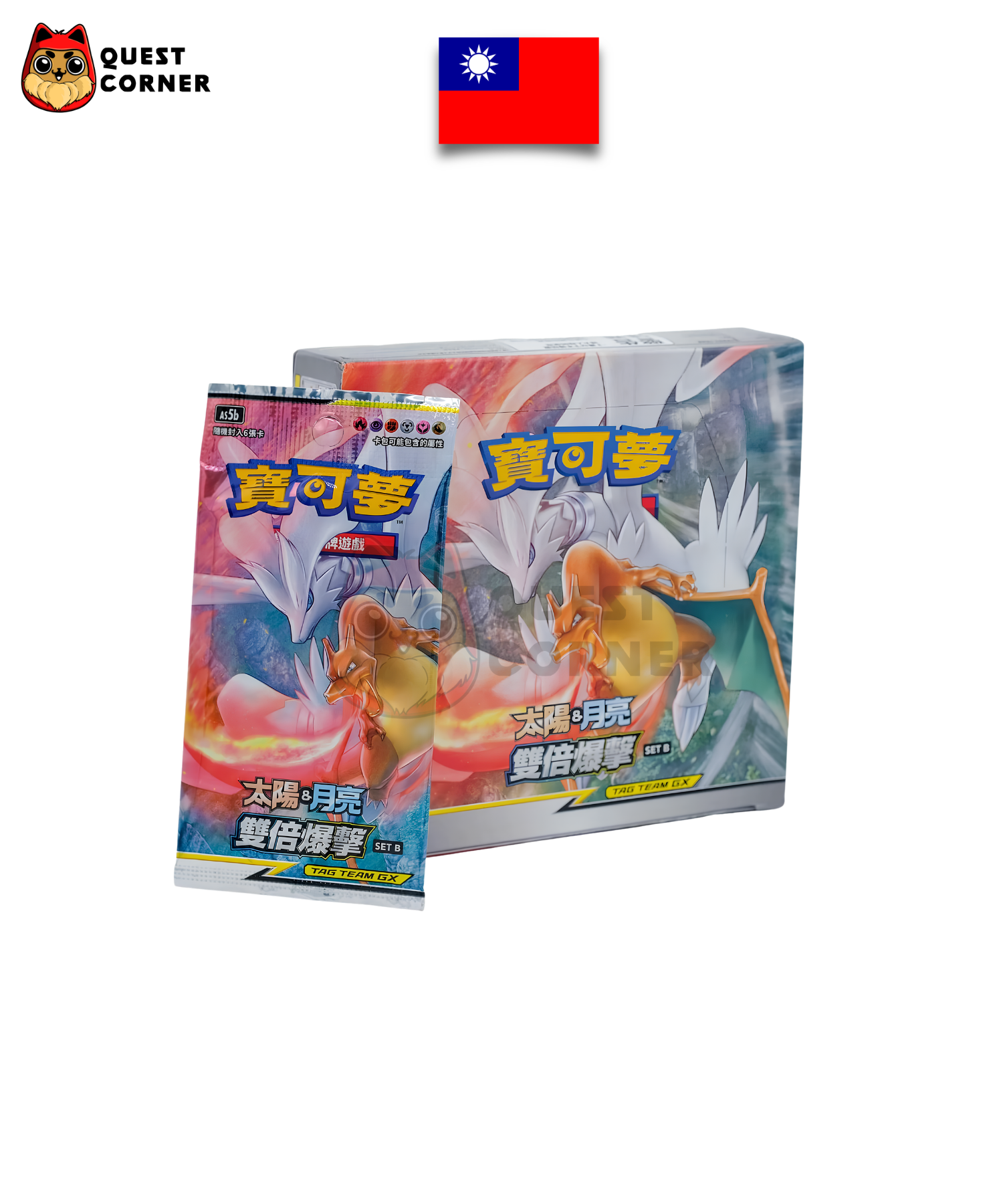 Double Burst SET B – AS5b – Chinois traditionnel – Scellé - Quest Corner