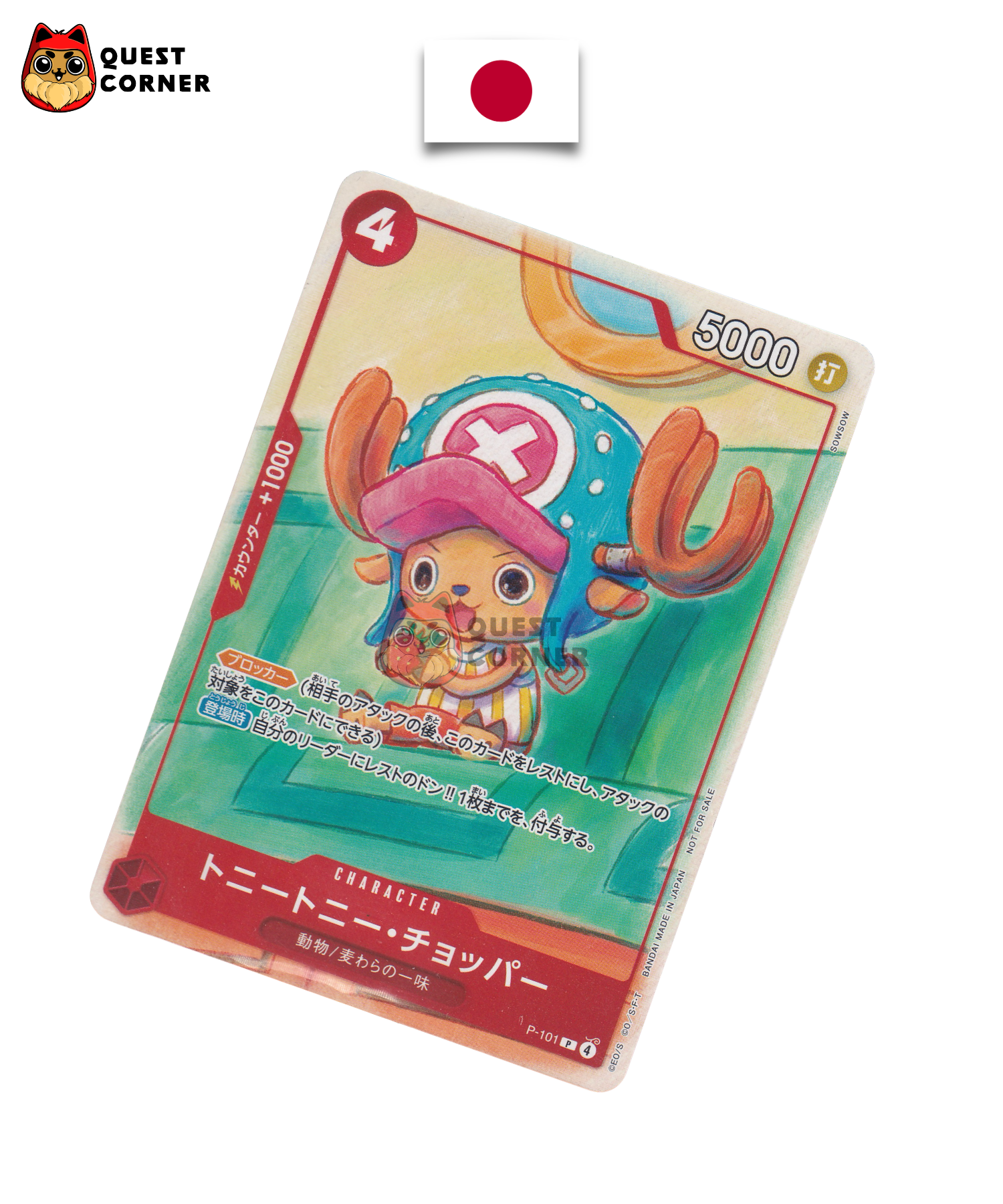Tony Tony Chopper P-101 – Promo – Japonais – NM - Quest Corner
